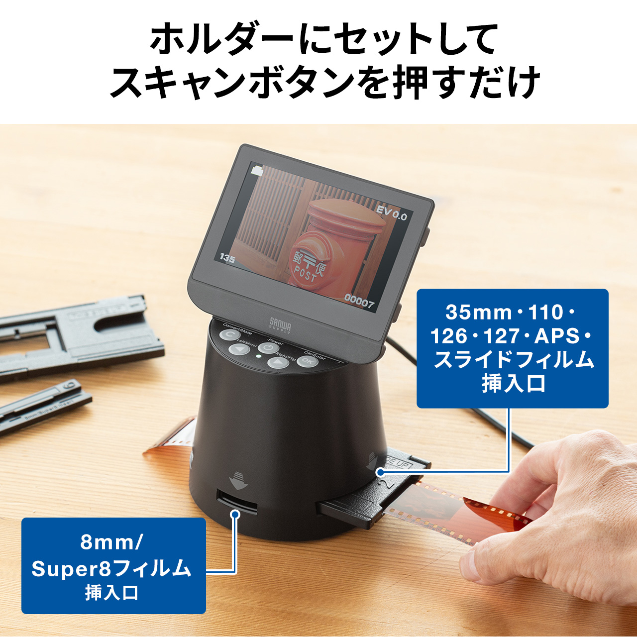 サンワダイレクト本店 サンワサプライ【オフィス・PC周辺通販】