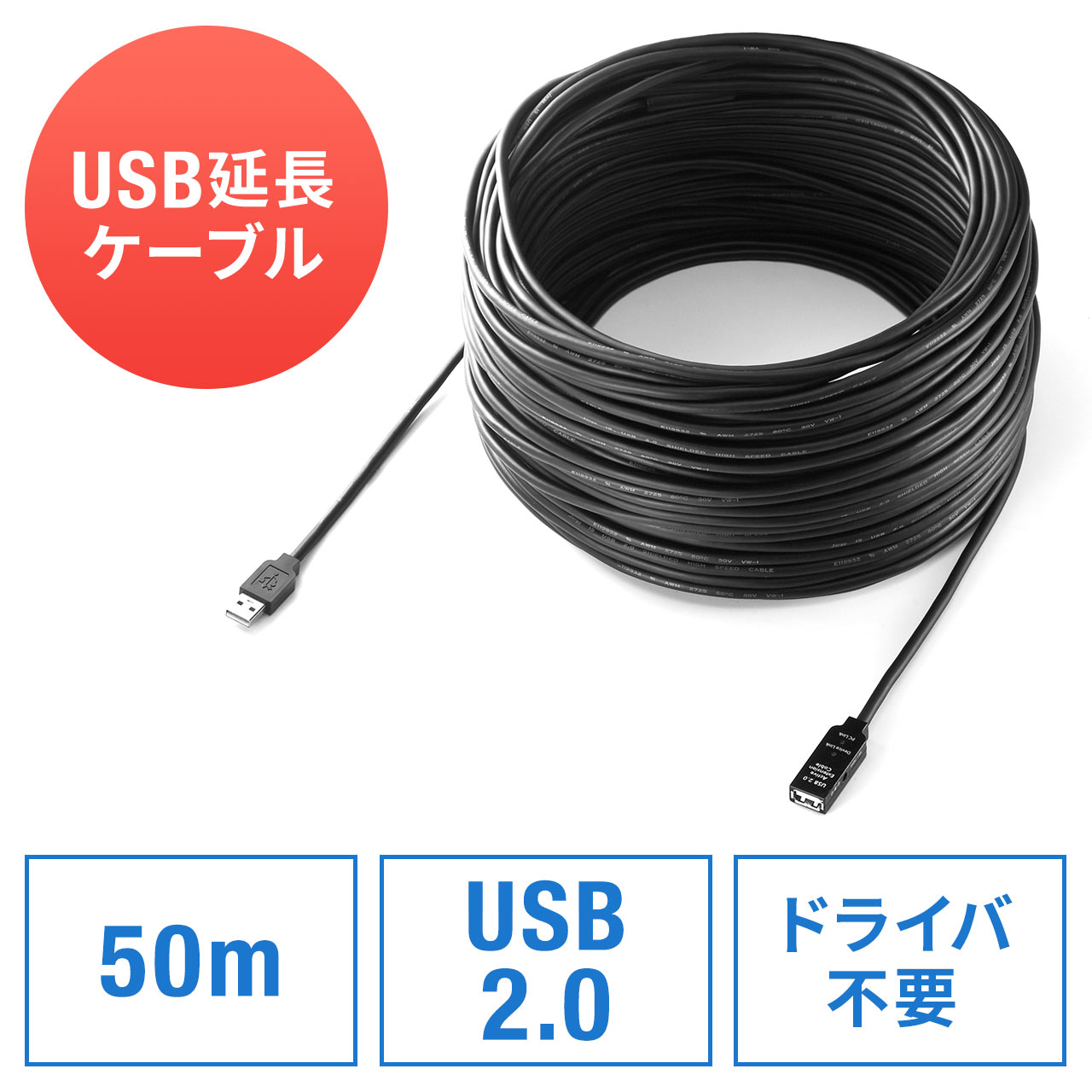 サンワダイレクト本店 サンワサプライ【オフィス・PC周辺通販】