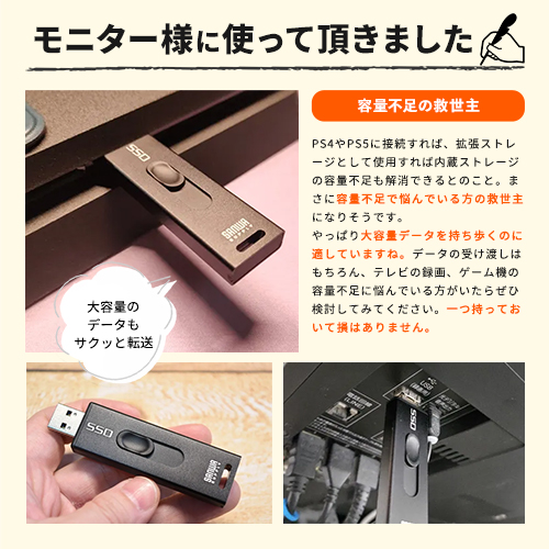 サンワダイレクト本店 サンワサプライ【オフィス・PC周辺通販】