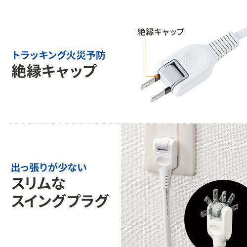 サンワダイレクト本店 サンワサプライ【オフィス・PC周辺通販】