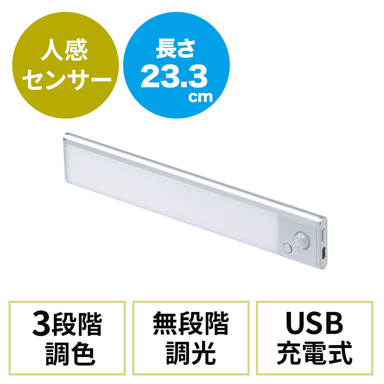 LEDオリジナル室内灯確認用800Ω 減光調整 LEDオリジナル室内灯確認用