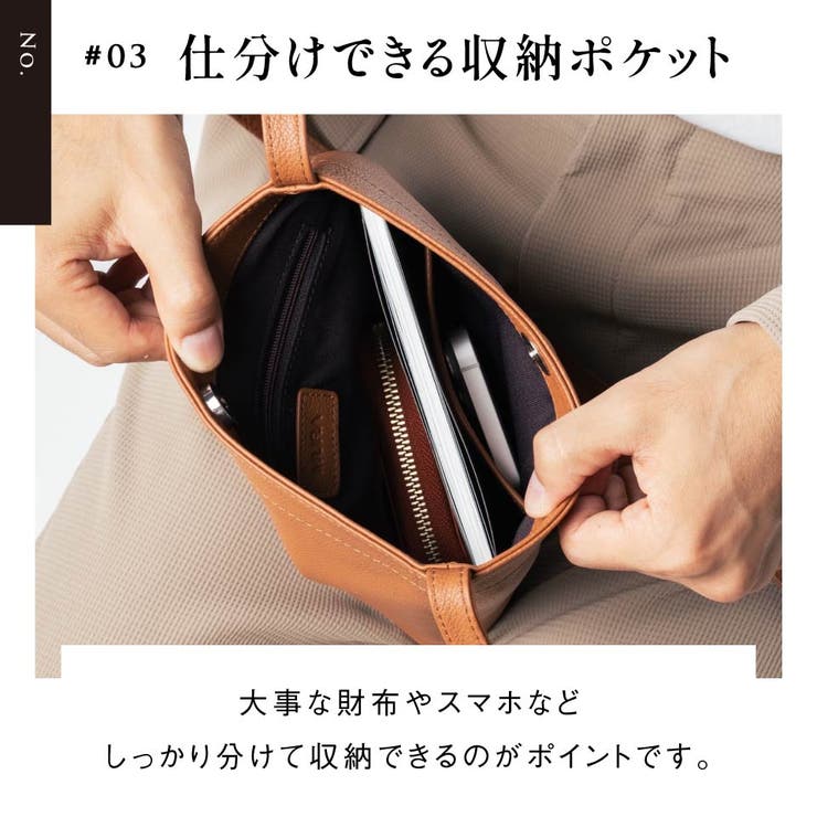 牛革 マグネットボタン付 薄マチ 縦型 サコッシュ ショルダーバッグ