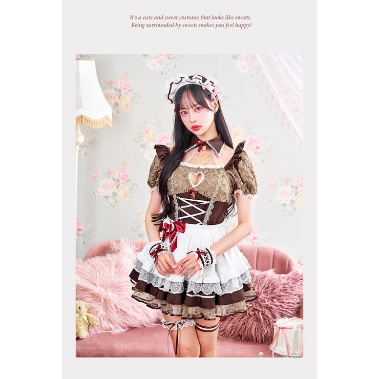 中村里砂着用】スイートフロマージュメイド《バレンタインコスプレ10点