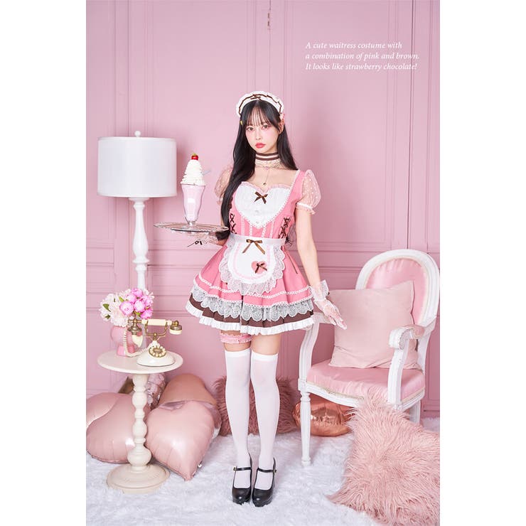 ミルクパールストロベリーハートメイド《バレンタインコスプレ9点