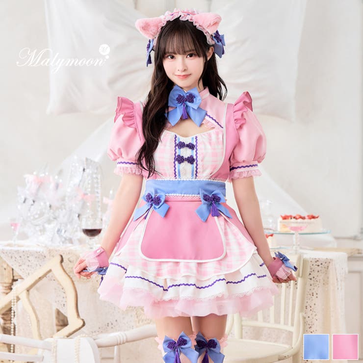 藤咲凪着用】キャンディメルトチャイナキャット《ハロウィンコスプレ10