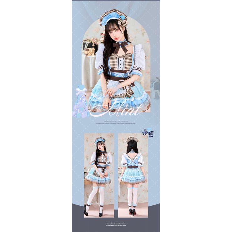 中村里砂着用】【ないるコラボ】マカロンメイド《ハロウィンコスプレ12