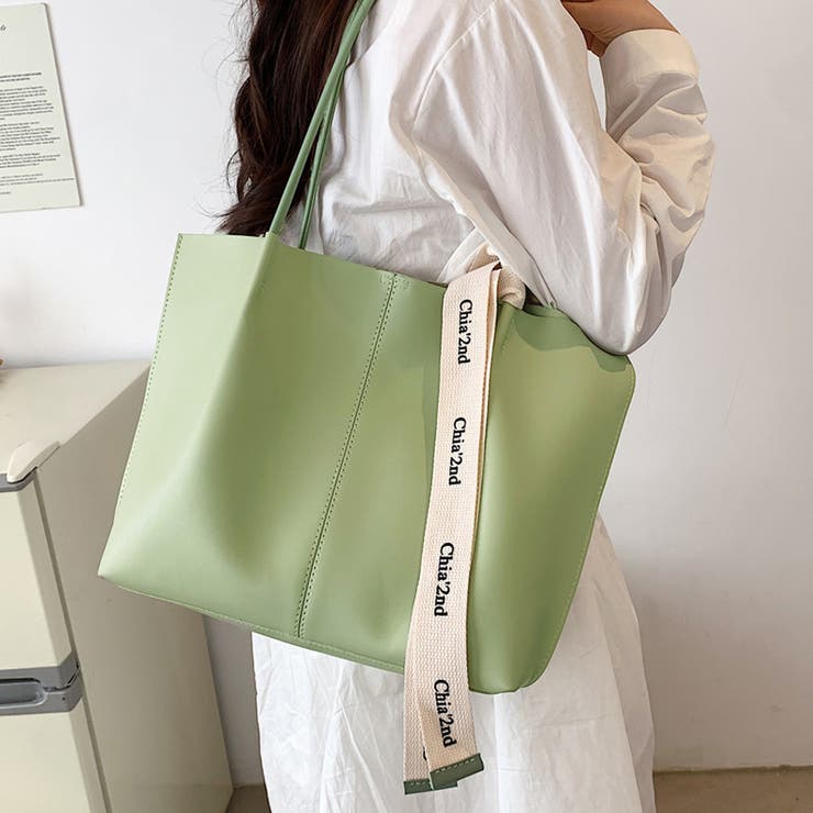 ポーチ付きトートバッグ レディース 韓国[品番：II000010344