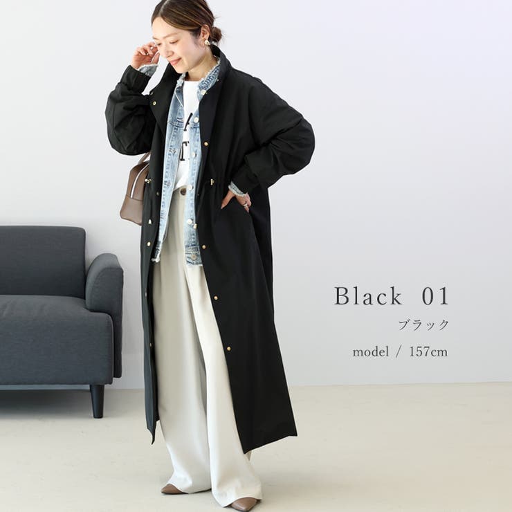 スタンドカラードロストロングコート[品番：FNYW0003496]｜FUNNY