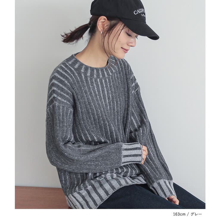 n'OrLABEL二重臼配色リブ編みニット [品番：MITW0017798