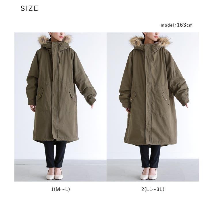 somari imaginationライナー付き3wayモッズコート [品番：MITW0015508