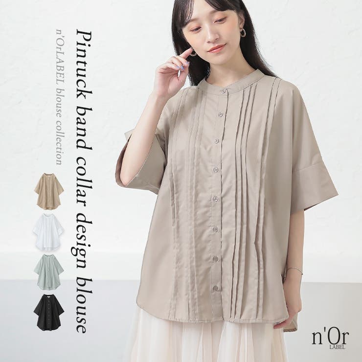 n'OrLABELピンタックバンドカラーブラウス[品番：MITW0016726