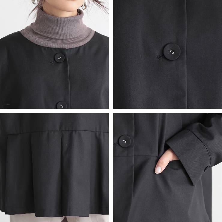 ドゥーズィエムクラス シルクテープ ウール混ノーカラージャケット 黒
