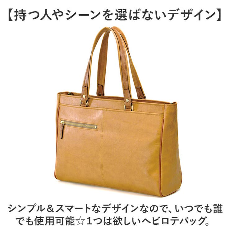 バジェックス 暁 トートバッグ[品番：BCYW0033636]｜BACKYARD FAMILY