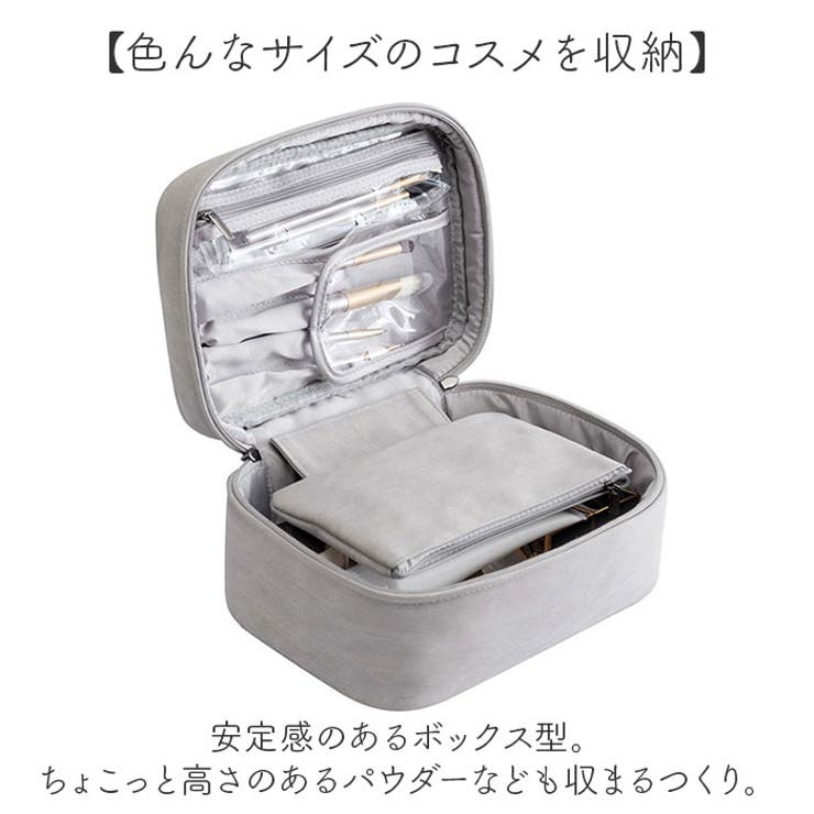 化粧ポーチ コスメバッグ 大容量 持ち歩き[品番：BCYW0038909