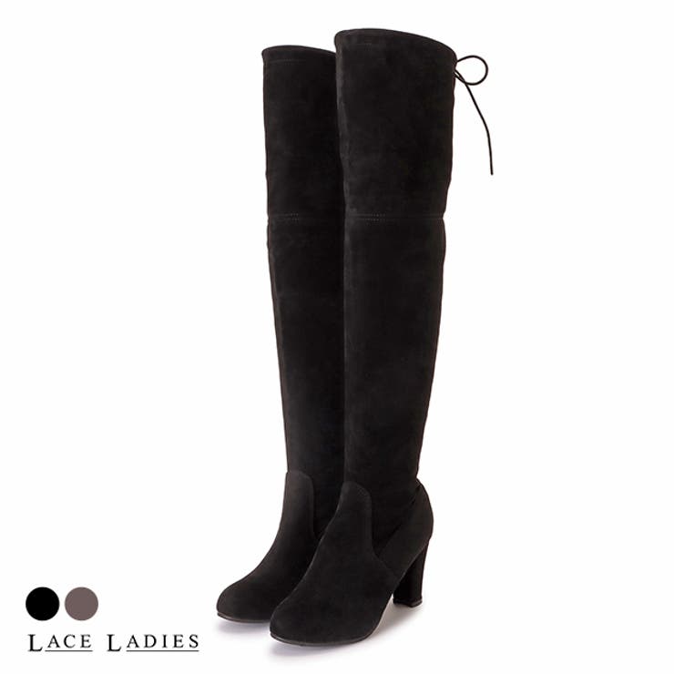 スエード ニーハイブーツ オーバーニー[品番：LCLW0003793]｜レース