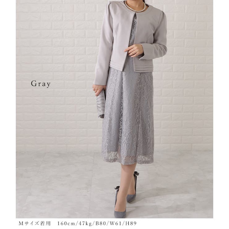 ノーカラージャケット&総レース半袖ワンピースドレス レディース 女性
