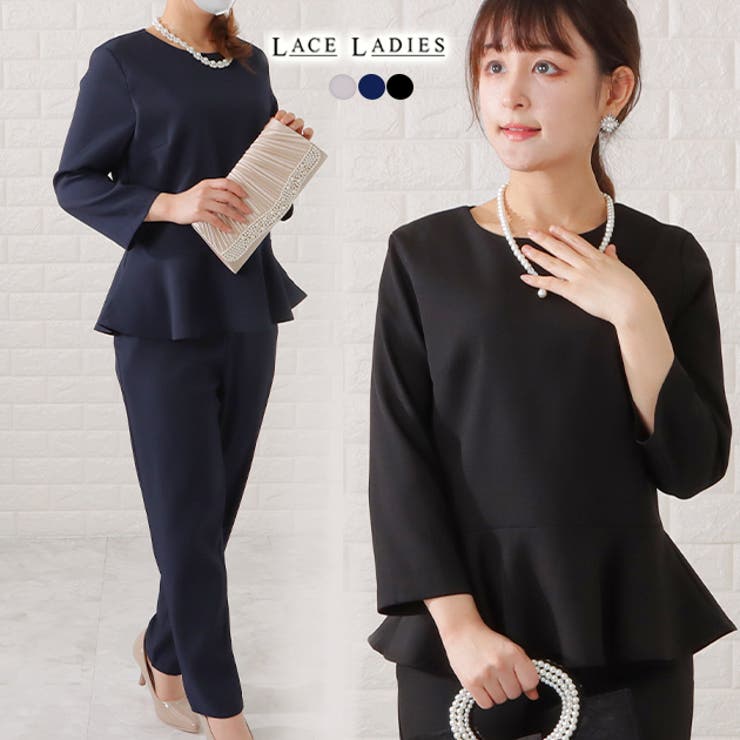 7部袖ペプラムブラウス&パンツセットアップスーツレディース 女性