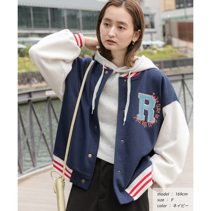 パイルワッペン 刺繍ロゴ 裏起毛スタジャン[品番：ADEW0003789]｜ad