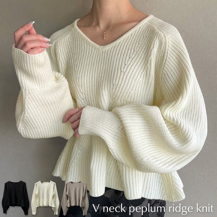 Vネックペプラム畦ニット[品番：AMTW0009444]｜JUNOAH（ジュノア ）の