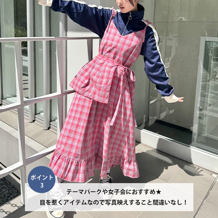 チェック柄フリルリボンキャミワンピース[品番：OUTW0000787