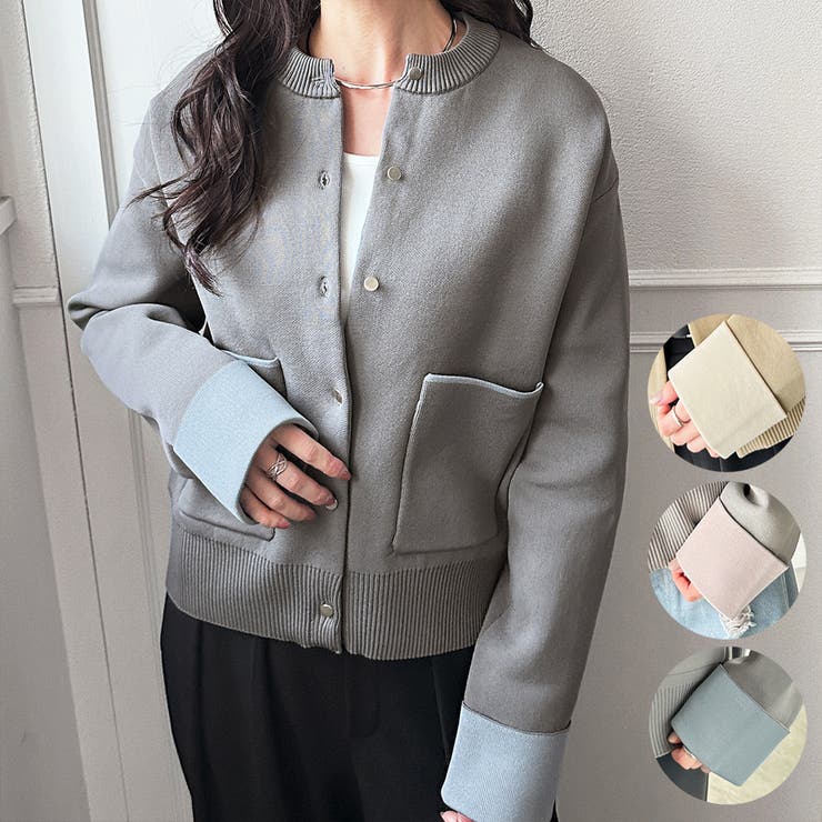 バイカラーニットカーディガン[品番：GERW0011060]｜GeeRA（ジーラ）の