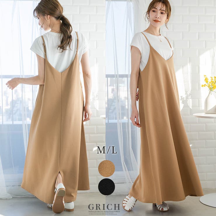 フレアーキャミワンピース M L[品番：GW000004509]｜Growing Rich