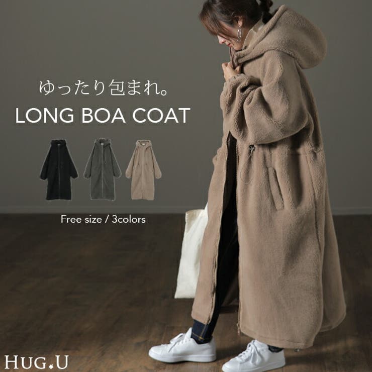 ボアコート ロング アウター ロングコート フード レディース ロング