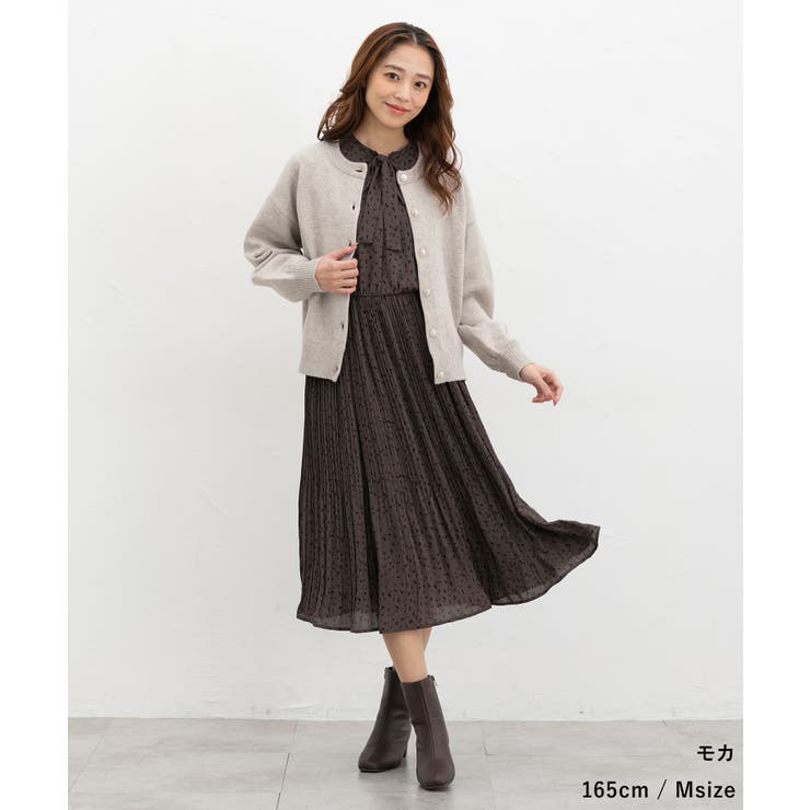 トップス カーディガン 長袖[品番：HNSW0011556]｜Honeys（ハニーズ