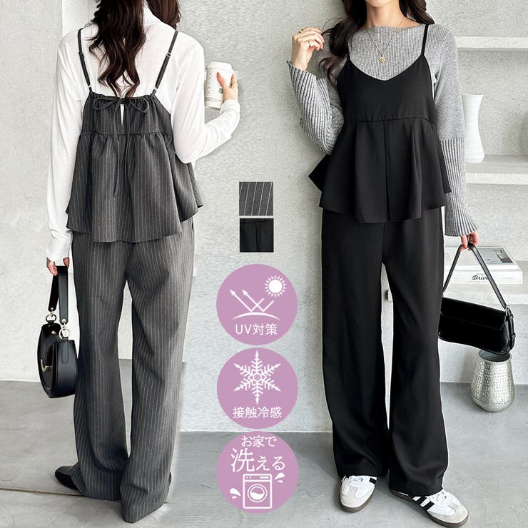 セットアップ風プリーツビスチェキャミサロペ[品番：GERW0011178