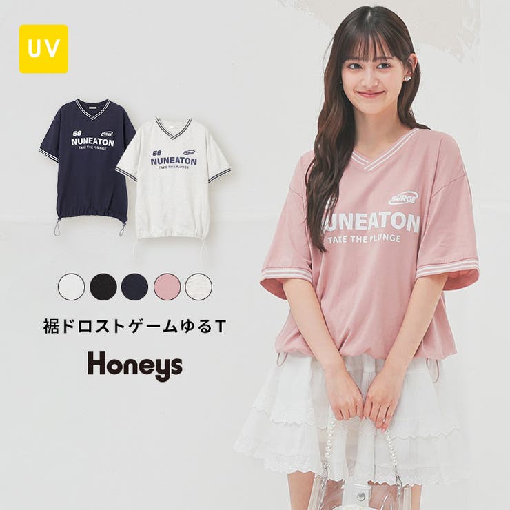 ハニーズ】Tシャツ 半袖Tシャツ トップス[品番：HNSW0010828]｜Honeys