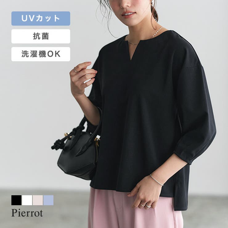 ランタンスリーブキーネックTブラウス Tブラウス カットジョーゼット