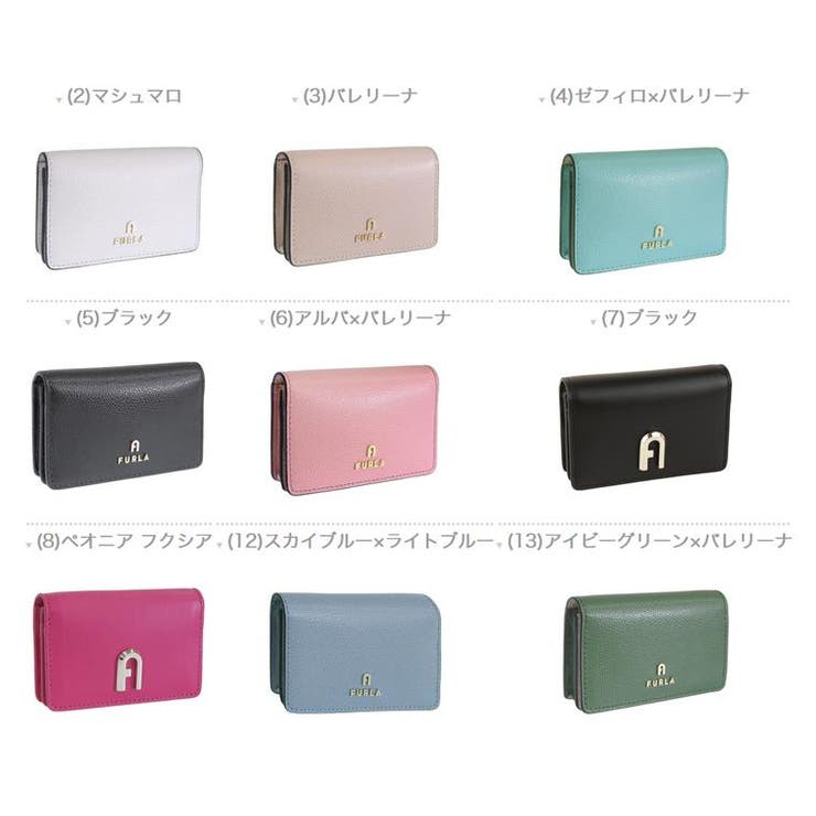 FURLA フルラ CAMELIA カード ケース 名刺入れ レザー[品番