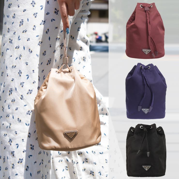 PRADA プラダ TESSUTO 巾着 ポーチ 小物入れ[品番：SESB0020902