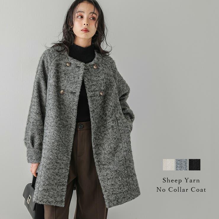 コート ノーカラー Aライン[品番：SGBW0001909]｜SUGAR BISKET