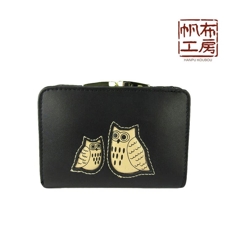帆布工房】 2w19 ふくろう福財布[品番：KINW0001879]｜Tasche Jack