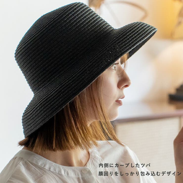 カサブランカハット[品番：VI000007268]｜Vita Felice（ヴィタ