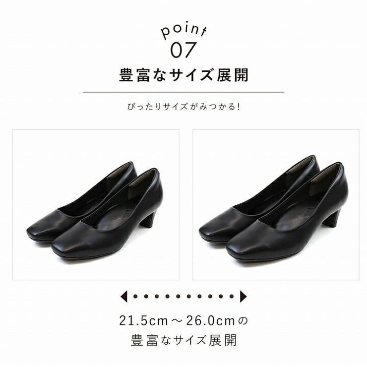 履きごこちやみつき感激】スクエアトゥ5cmプレートヒールパンプス[品番
