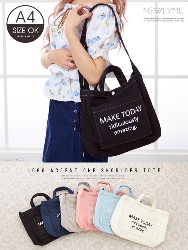 ロゴアクセントワンショルダーポケットトートバッグ |NL|CS||][品番