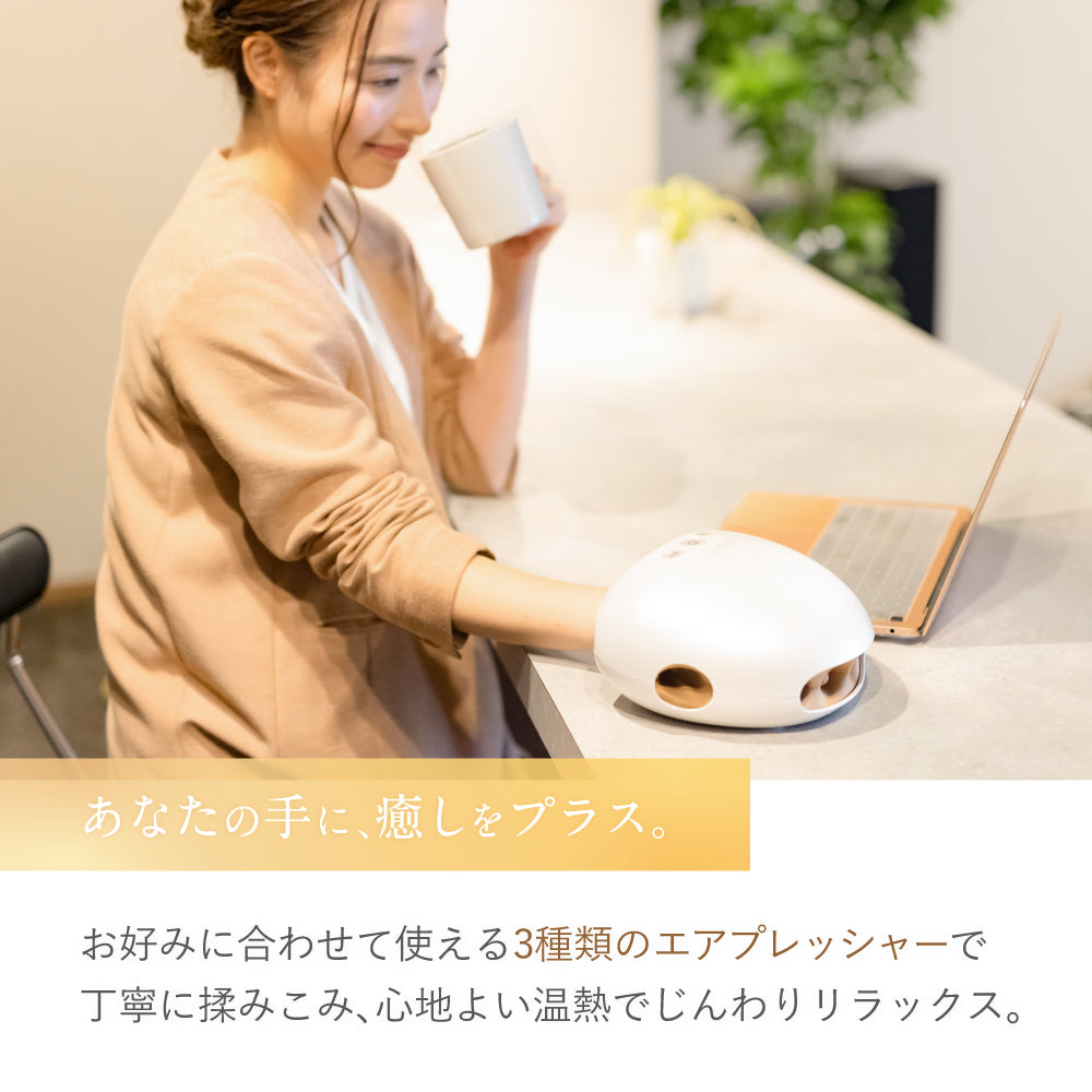 毎日家で極上ヘッドスパ❣プロ手技『母指回転揉捏法』搭載♪❤ヘッド