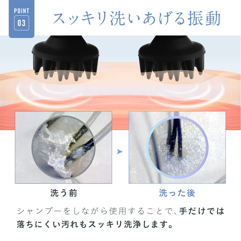 NIPLUX EMS HEAD SPA Pocket 頭皮マッサージ 電動頭皮マッサージャー