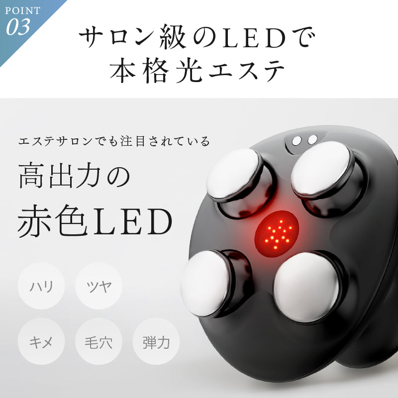 ヘッドスパ革命】NIPLUX EMS HEAD SPA PREMIUM│EMSヘッドスパ