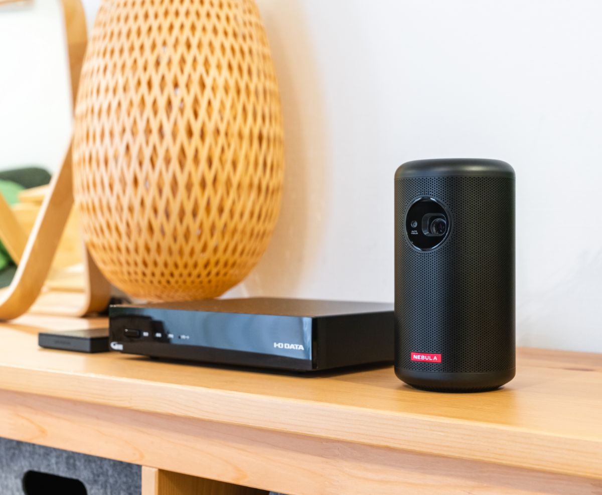 Nebulaでエンターテインメントをもっと自由に。プロジェクターで、新