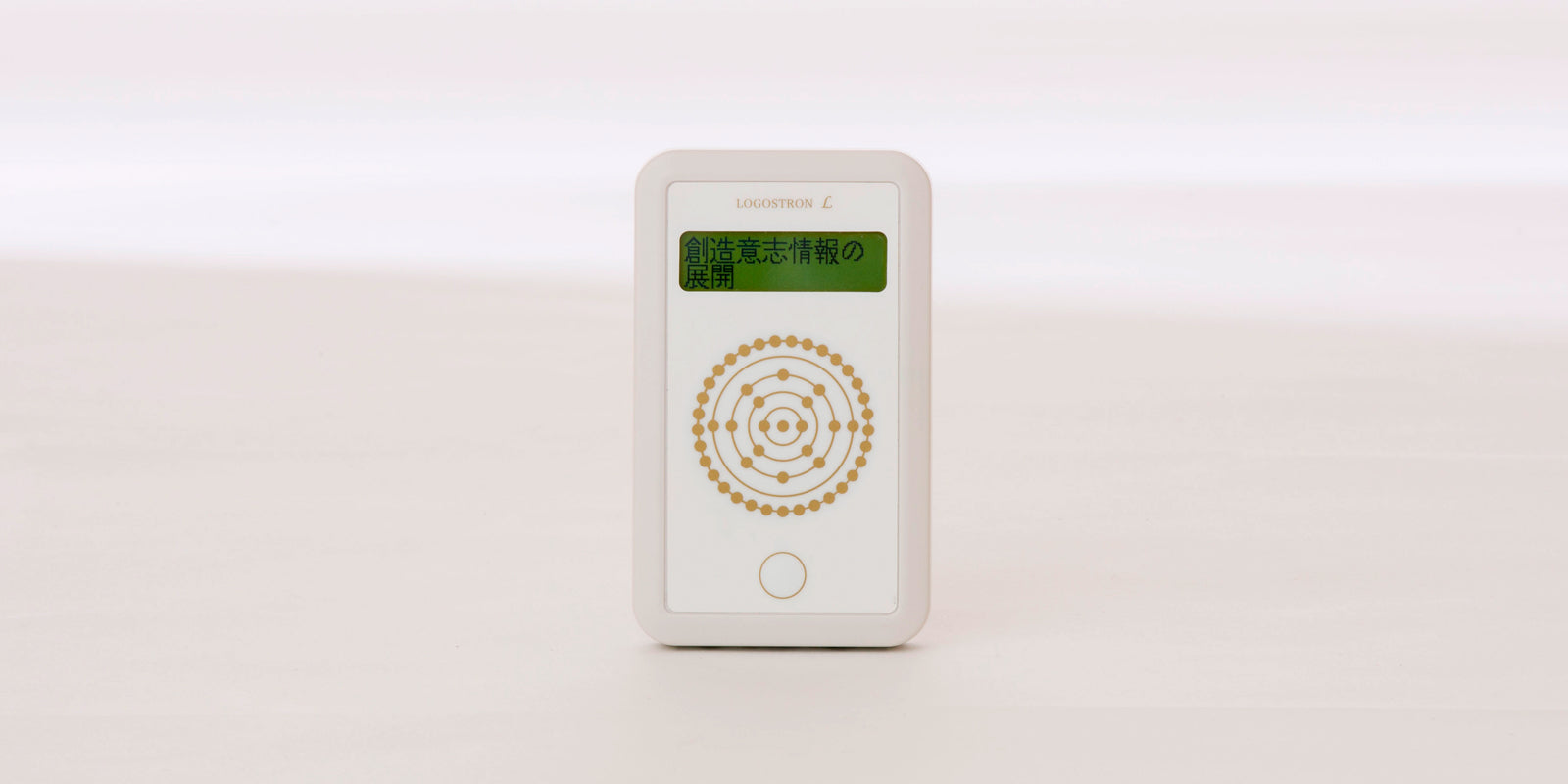 ロゴストロンHolo（ホロ） | すべての商品 | | アンティークコイン金貨