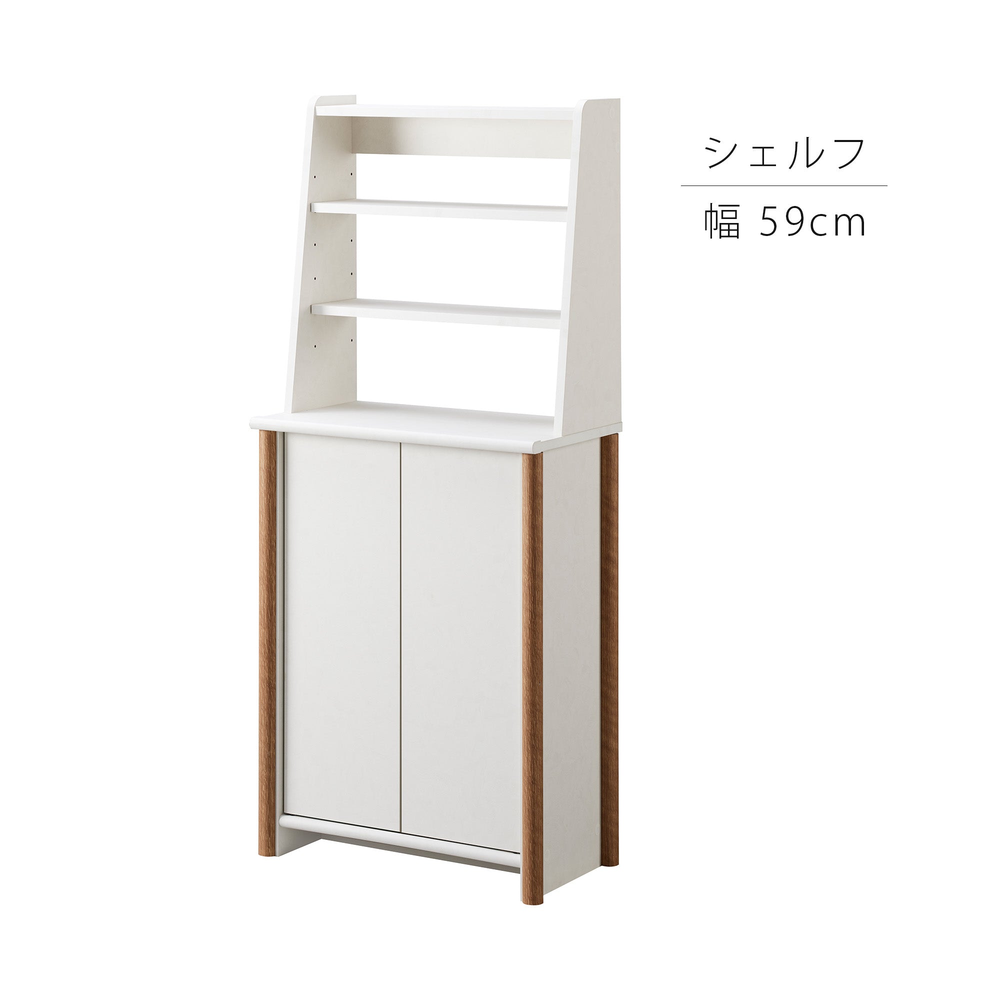 NOC-1460SH-WH 幅59cm｜製品一覧｜組立家具 OLIVE｜製品案内｜朝日木材