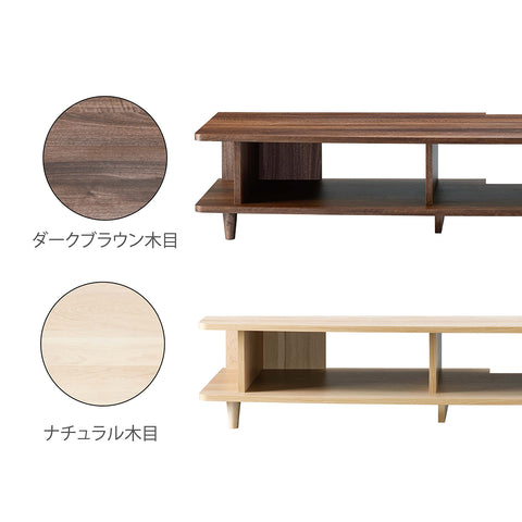 AS-BCP1800 ローボード 幅180㎝｜製品一覧｜テレビスタンド Swing