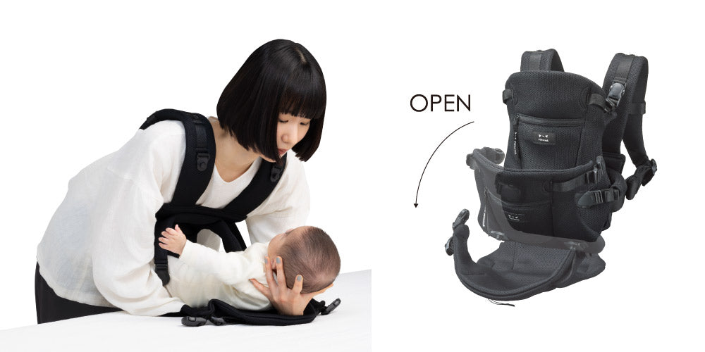 Pittoresk(ピトレスク) BABY CARRIER FIRST ベビーキャリアファースト