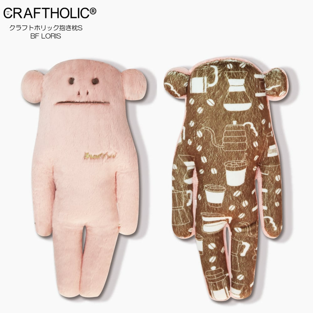 クラフトホリックのギフトがうれしい 誕生日 大人 女性 ギフト RAB