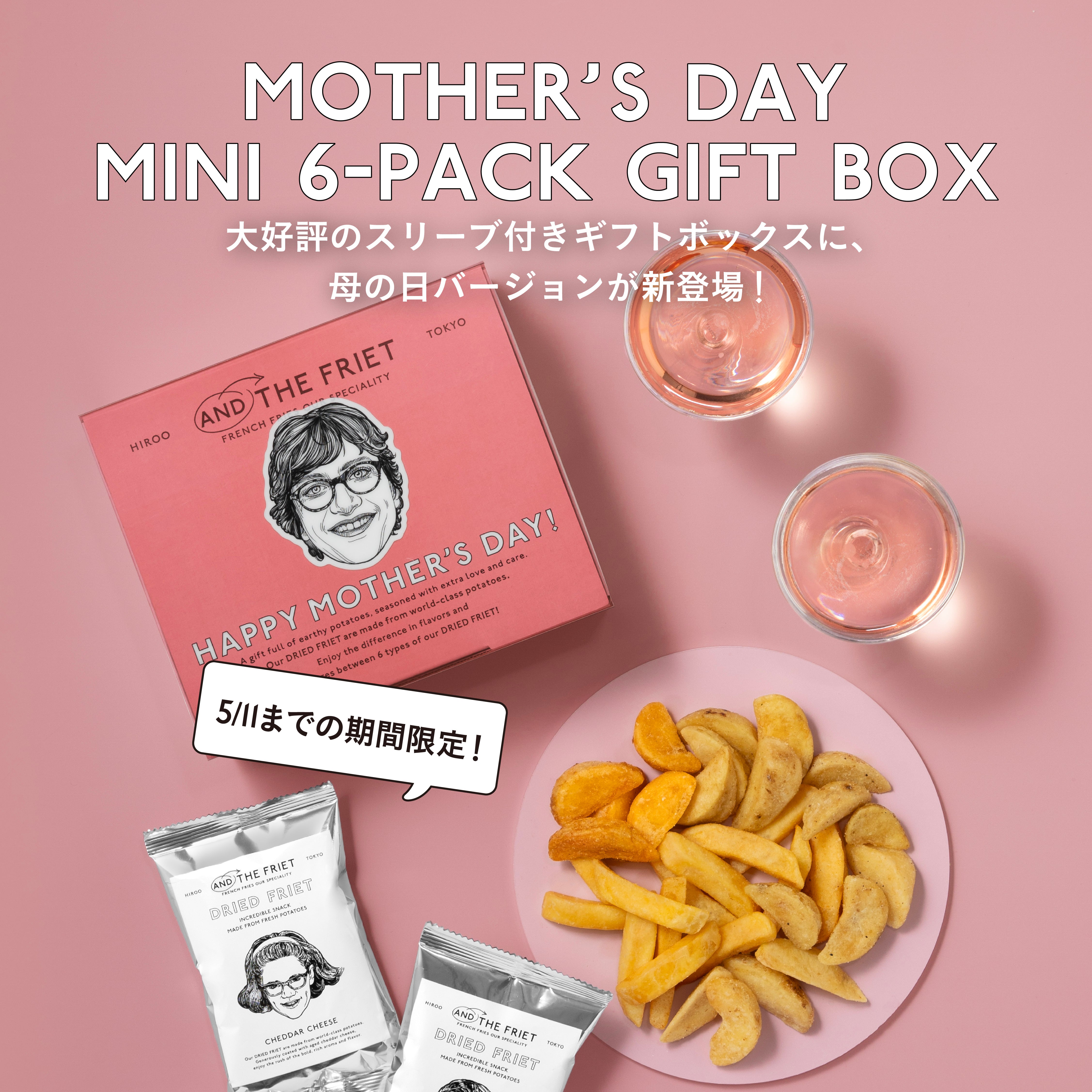 LINE_-05.jpg?v=1742951440