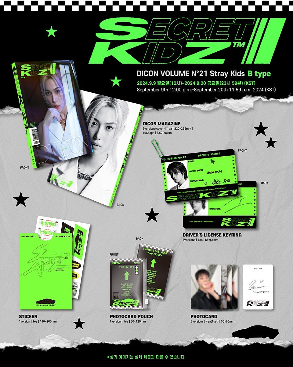 DICON VOLUME N°21 STRAY KIDZ : B-SECRET KIDZ HAN ver. – 光文社K