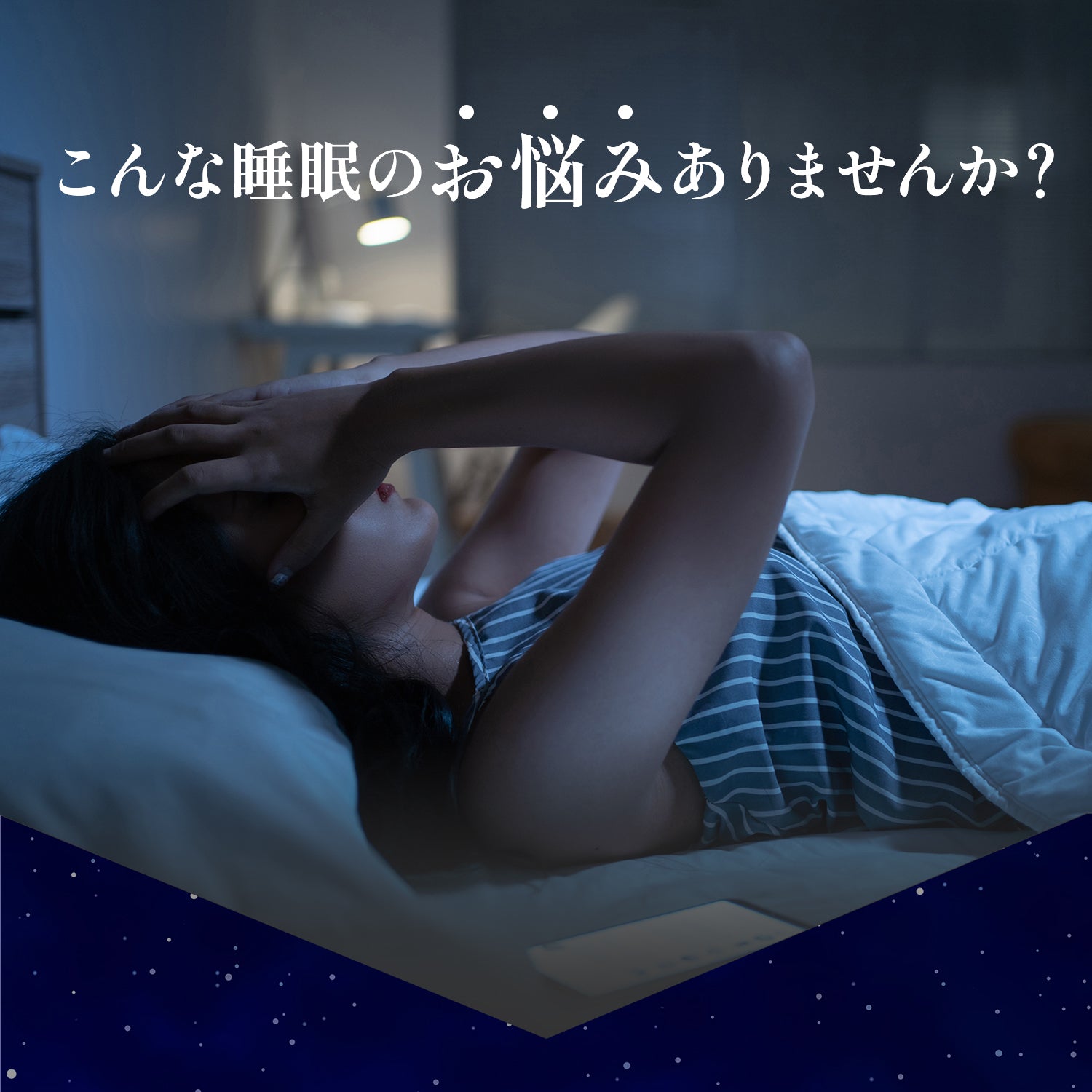 ミミトロリン AX-HX116 – アテックスダイレクト